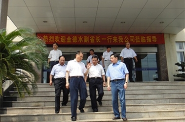 2010年8月28日，時任浙江省副省長金德水一行來公司蒞臨指導(dǎo)